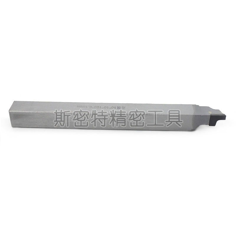 金刚石槽刀