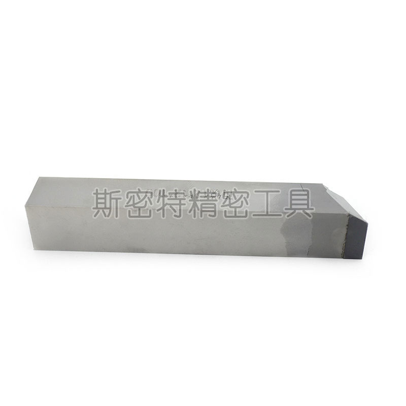 金刚石槽刀