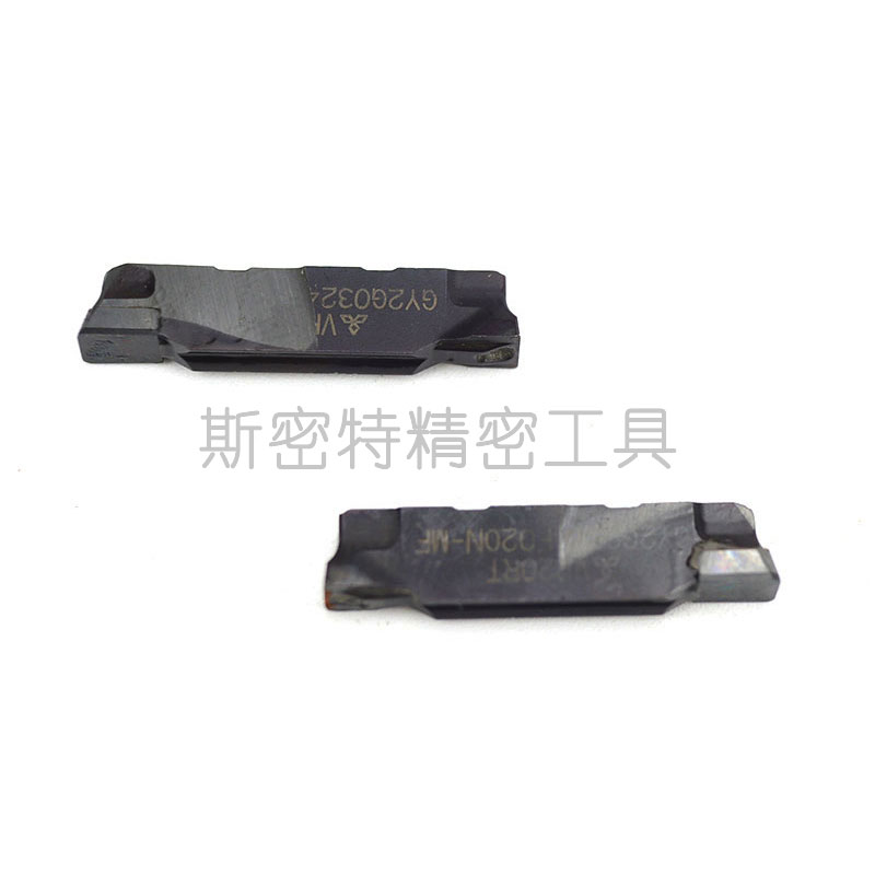 金刚石槽刀刀片