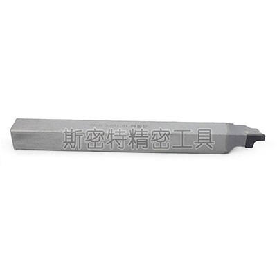 金刚石槽刀