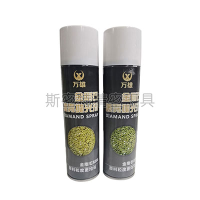金刚石抛光剂